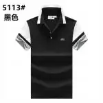 lacoste t-shirt new arrival polo sport color block noir